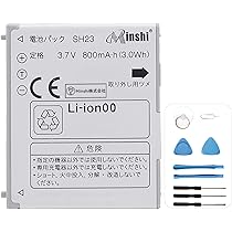 NTT docomo SH-08C　本体⑥　（美品、電池あり） TOUCH WOOD SH-08C 木目ガラケー 本体・電池のみ - メルカリ